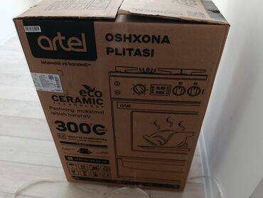 моб телефоны флай: Artel, Газ, Механикалык, Жаңы, Толук төлөө