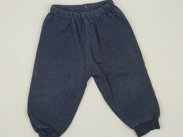 50 style spodnie dresowe: Sweatpants, 0-3 months, condition - Good