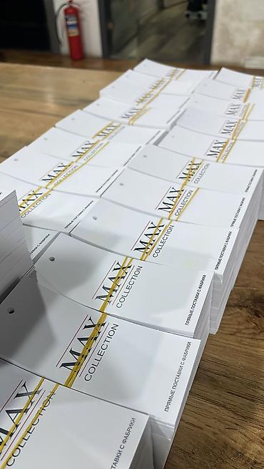 Печать: Шелкография, Офсетная печать, | Визитки, Наклейки, Пакеты — 2