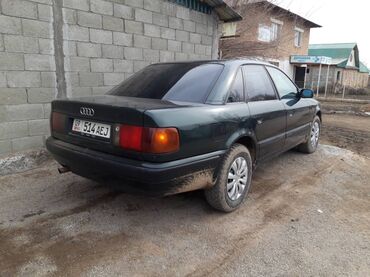 Audi S4: 1992 г., 2.3 л, Автомат, Бензин, Седан