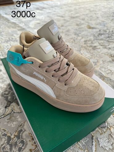 Туфли: Женские туфли, размер 37 (RU). Несколько моделей: 1) Пудровые лодочки — 6