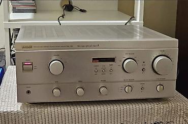 Pojačala i prijemnici: Denon PMA-1560 integrisano stereo pojačalo - Serija: Precision Audio — 4