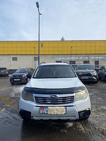 Subaru Forester: 2008 г., 2.5 л, Автомат, Бензин, Кроссовер