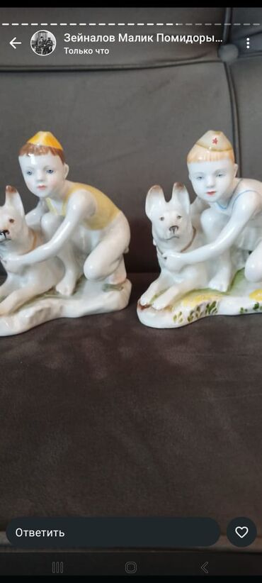 Fiqurlar: Fiqur, Keramika, rəng - Ağ — 10