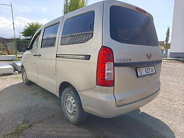амг моноблок: Wuling Rongguang V (микровэн/фургон) - Кузов: 5-дверный микровэн — 1