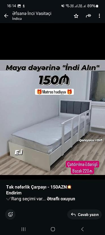 astar uzluk: Birnəfərlik, Bazasız, Pulsuz matras, Siyirməsiz — 6