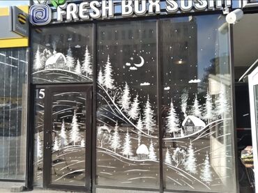 Декоративная роспись: Художественная роспись Больше 6 лет опыта — 10