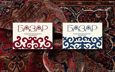 Графические дизайнеры: Графический дизайнер — 12