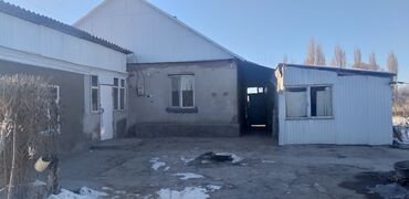 Продажа домов: Дом, 100000 м², 5 комнат, Собственник, Старый ремонт