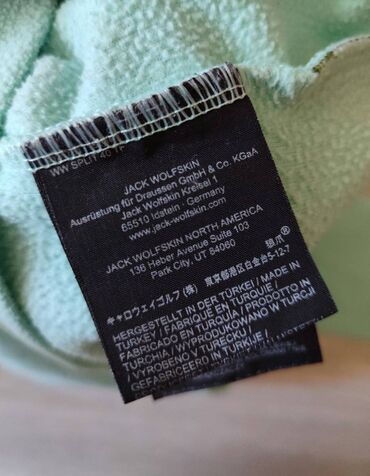 Dukserice: Jack Wolfskin, S (EU 36), bоја - Tirkizna — 4