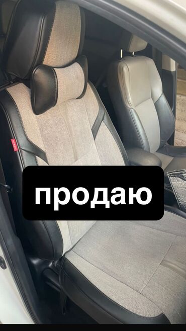 марка пола: Чехолдор түсү - Күмүш, Toyota, Колдонулган, Өзү алып кетүү, Акылуу жеткирүү