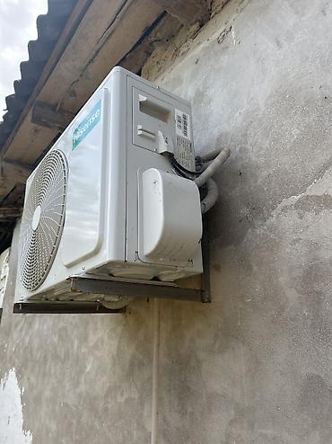 аккумулятор 12в 7а ч: Hisense divar tipli split kondisioner ve Andeli SVC-5000VA gərginlik — 8