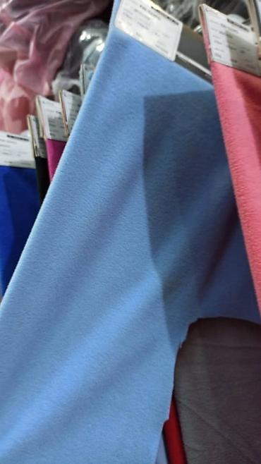 флис: В продаже ткань Флис однотонный оптом 
230гр, ширина 1,6м — 8