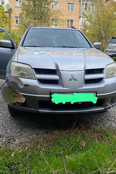 Mitsubishi: Mitsubishi Outlander: 2004 г., 2.4 л, Автомат, Бензин, Кроссовер — 3