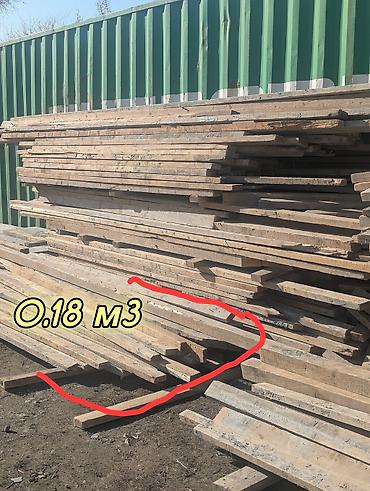 Фанера: Опалубка бу. - Влагостойкая фанера. Есть новые листы 18мм, до 40штук — 8