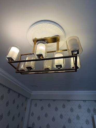 gizemli kutu amazon: Çılçıraq, 8 lampa, Metal — 1