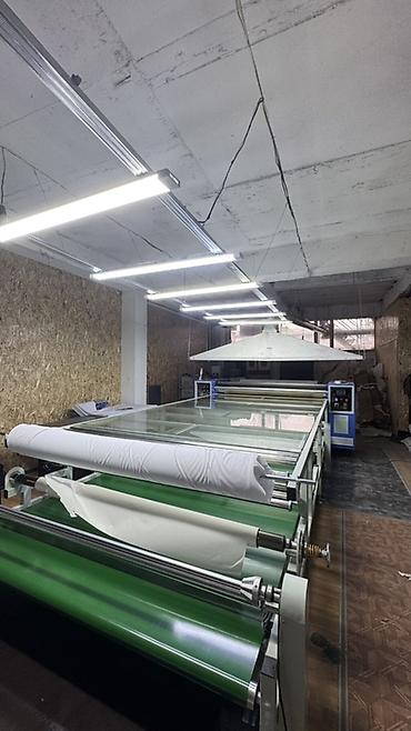 Печать: ДТФ печать, | Одежда — 12