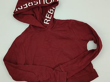 sistre: FB Sister, Bluza z kapturem damska, rozmiar S — 1