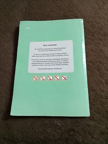 Книги и журналы: Məhsul: English Student Book – 8-ci sinif üçün (as the main foreign — 3
