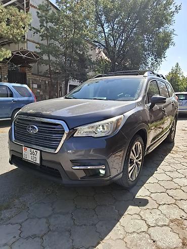 кундай гетис: Subaru Ascent: 2019 г., 2.4 л, Вариатор, Бензин, Кроссовер — 5