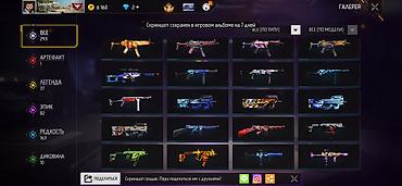 Значки: Игровой аккаунт Free Fire - Уровень профиля: 66 - Ник: CHIDORI — 62