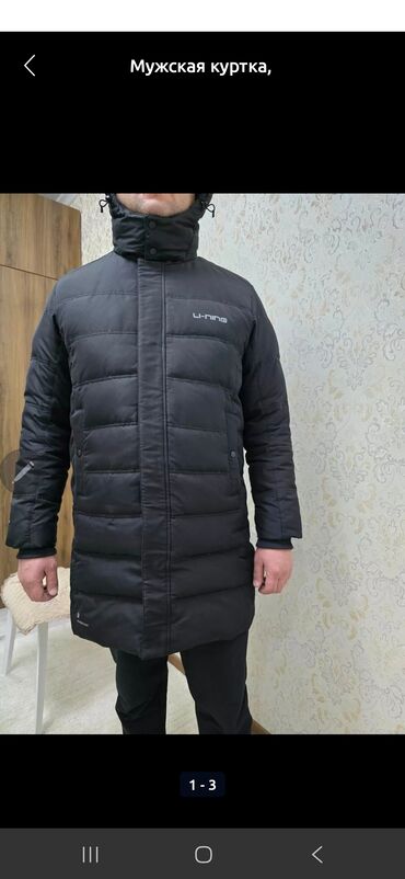 Пуховики и зимние куртки: Мужская зимняя куртка-пуховик Li-Ning, удлинённая. Характеристики: -