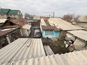 Продажа участков: 7 соток, Для бизнеса, Красная книга, Тех паспорт, Договор купли-продажи — 2