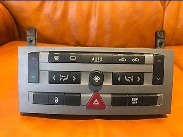wateprik akcija: KLIMATRONIK ZA PEUGEOT 407 | PEUGEOT 407 KLIMATRONIK — 1
