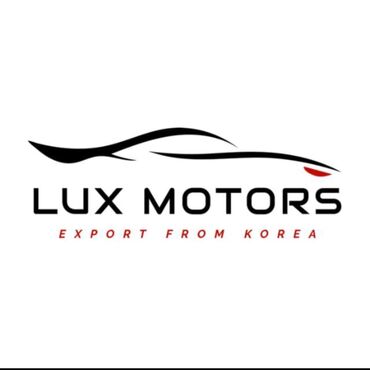 Luxe motors