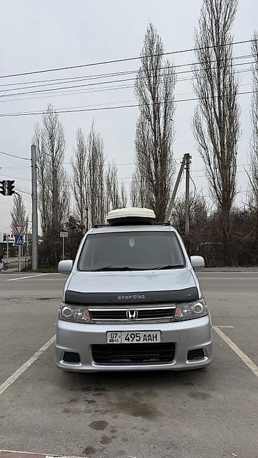 Honda: Honda Stepwgn: 2004 г., 2 л, Бензин, Минивэн — 14