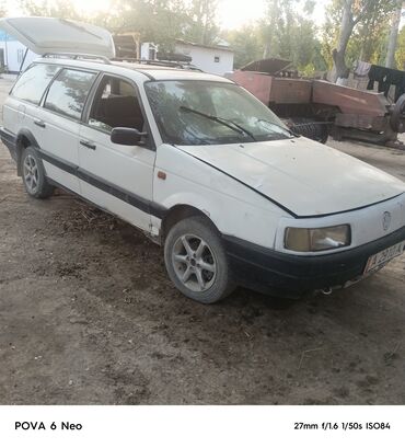 авто набор: Volkswagen Passat Variant (универсал), белый Кузов: - Универсал с