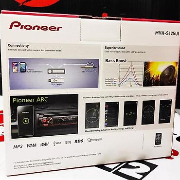 hp 2055dn printer: Оригинал Pioneer MVH -S125UI. !) СБОРКА ИНДОНЕЗИЯ (Made In Indonesia) — 6