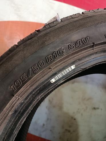 r kiper: Шины 195 / 50 / R 16, Лето, Б/у, Легковые, Япония, Yokohama — 3