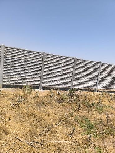 Заборы и ограждения: Заборы и ограждения, Гарантия, Бесплатный выезд, Бесплатная доставка — 22