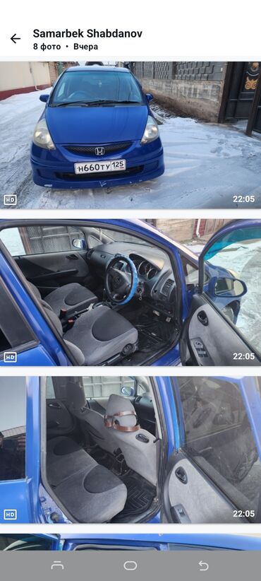 подкрылник хонда фит: Honda Fit: 2001 г., 1.3 л, Автомат, Бензин, Минивэн