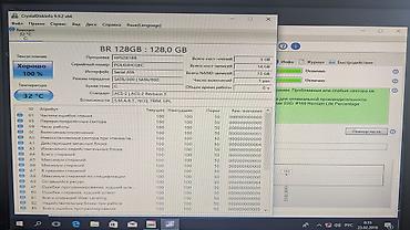 hdd box: Накопитель для ПК, Б/у, SSD, 128 ГБ, 2.5", Для ПК — 7