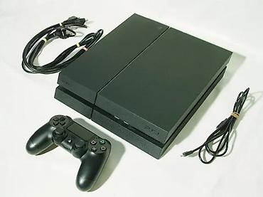 where to buy electronics: U ponudi Sony Playstation 4 sa naslova. Konzola je čipovana najnovijim — 4
