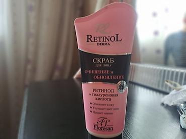 Kosmetika dəstləri: Kosmetik dəst, >10 məhsul, Yeni, Ünvandan götürmə — 17