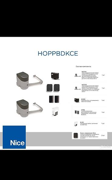 Сварка: Сварка | Ворота, Решетки на окна, Навесы Доставка, Гарантия, Монтаж — 22