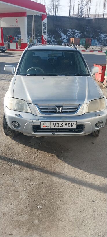 запчасти хонда цивик бишкек: Honda CR-V: 2001 г., 2 л, Механика, Бензин, Жол тандабас