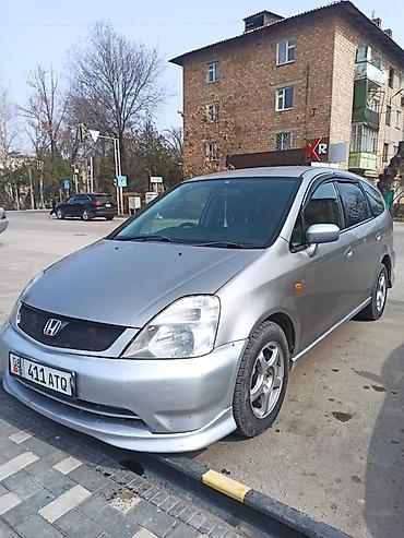 samara lada: Honda Stream: 2001 г., 2 л, Автомат, Бензин, Минивэн — 4
