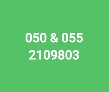 bakcell ayliq danisiq ve internet paketleri: Nömrə: ( 050 ) ( 2114906 ), Yeni