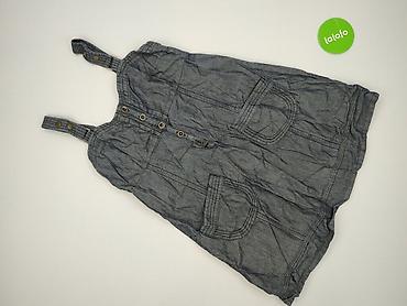van graf: Vero Moda, Sukienka damska, rozmiar XL — 2