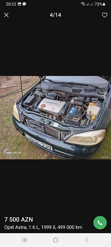 Opel: Opel Astra: 1.6 л | 1999 г. Универсал — 6