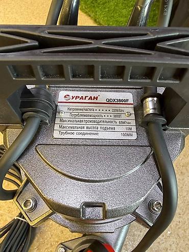 ураган: Погружной дренажный насос УРАГАН QDX3800F - Тип: электрический — 3