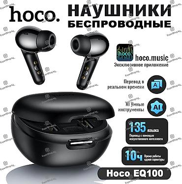 microlab 5 1: Новейшие умные наушники Hoco EQ100 с ИИ-переводчиком — это революция в — 1