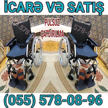 İcarə və satış üçün əlil arabası - Yüngül və dayanıqlı alüminium — 1