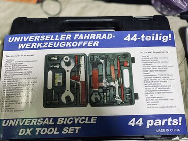 велосипед формат: Универсальный велосипедный набор инструментов. 44 детали