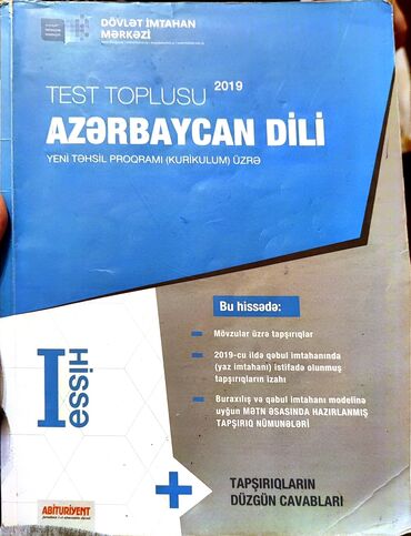 rm nesriyyati azerbaycan dili cavablari 2021: Azerbaycan dili 1 hisse az işlənib 2021 il 📘