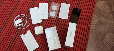 iphone 7 128: IPhone 7, Б/у, 32 ГБ, Черный, Наушники, Зарядное устройство, Чехол, 83 % — 1